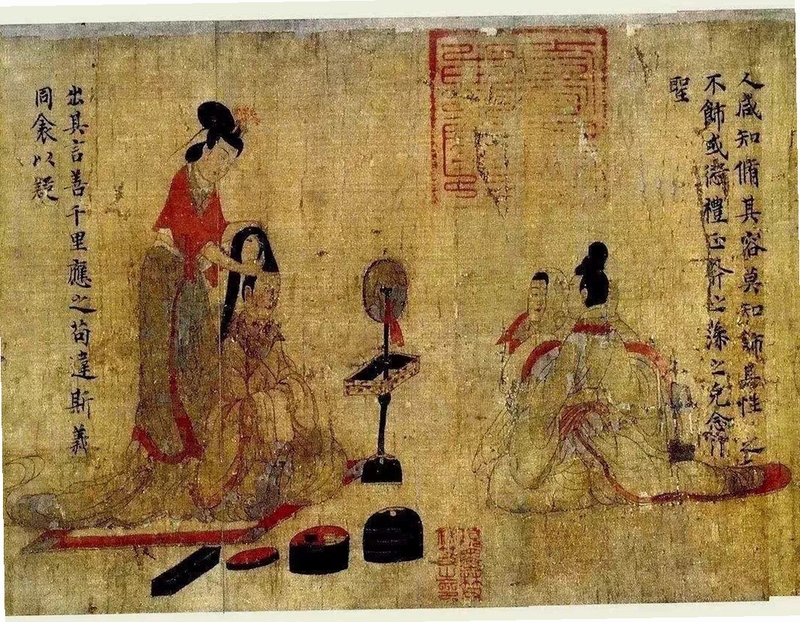 雨欣智慧 功能界面截图