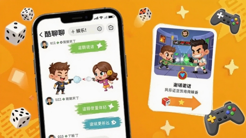 ����չʾ�������촰���ڵ�С��Ϸ��������������Ϊ�ֻ���Ļ��������ͨ��ɫ��ս����Ϸ���뿨Ƭ������Ϊ�����Ȼ�ɫ������׺�������ֱ�ͼ��Ԫ�أ�ͻ�����ֻ�����Χ��������ɻ��ã�����Booguģ������