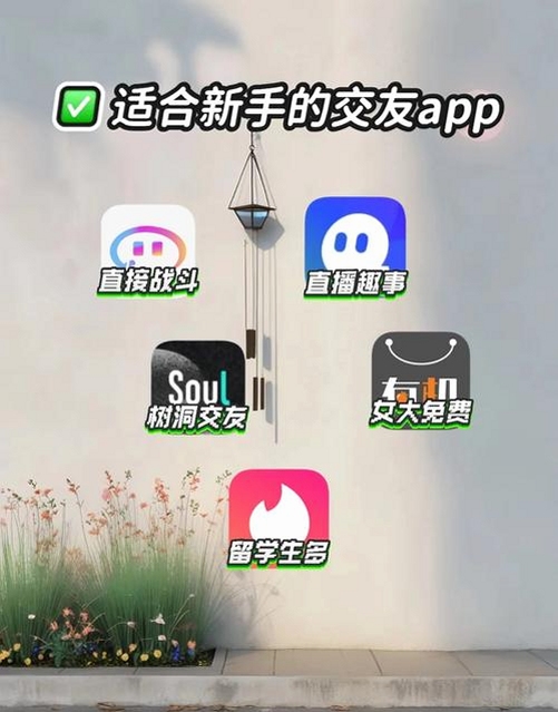 �ؼ��ʱ������ ���Ž���app�ٷ����أ����ֿɸ�����ƪ����ȫ�����ݣ�����������ͼ