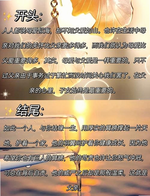 �ؼ��ʱ������ ��俶��ְ֣����ֿɸ�����ƪ����ȫ�����ݣ�����������ͼ