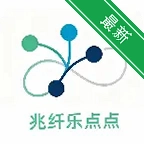 �����ֵ��v1.0.0 �����罻����