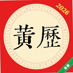 �����������ջ���v1.0.1 ����������ѯ����