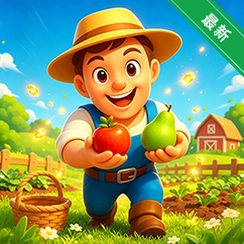 ����С��ׯv1.0.1 ģ�⾭Ӫ����