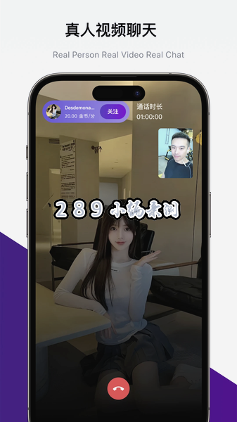 ����app�ٷ����ؽ�ͼ