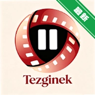Tezginekv1.5.1 Ӱ�Ӳ��Ź���