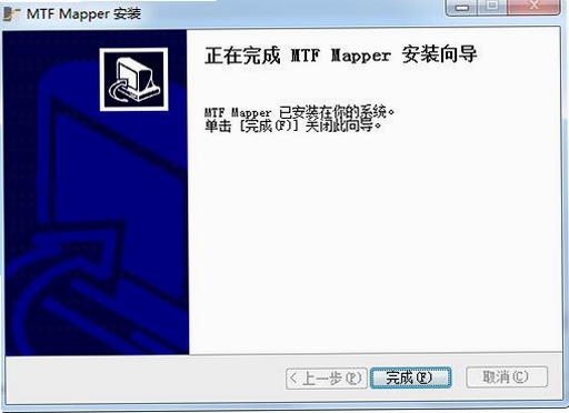 MTFM 软件界面功能展示