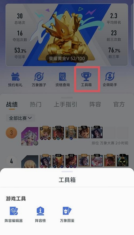 ����������ְ渴�̷�������