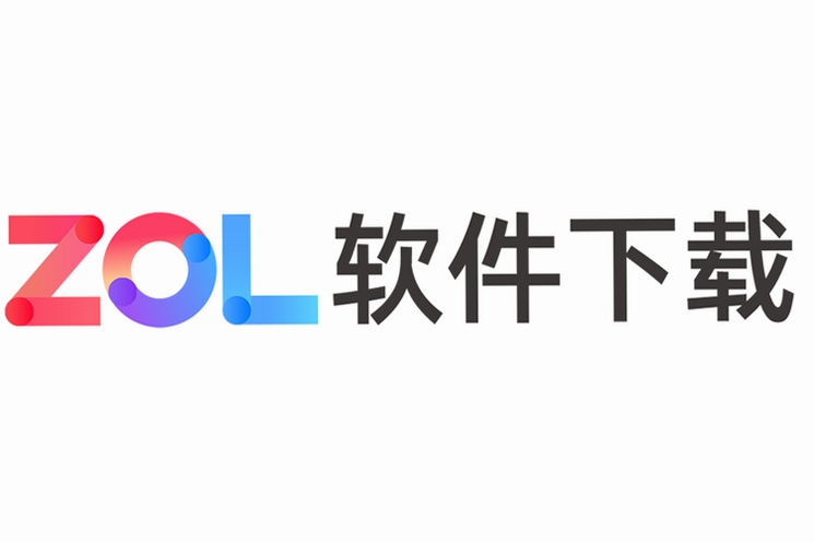 关键词必须包含 ZOL中关村在线 app,文字可概括整篇文章全部内容,用于搜索配图