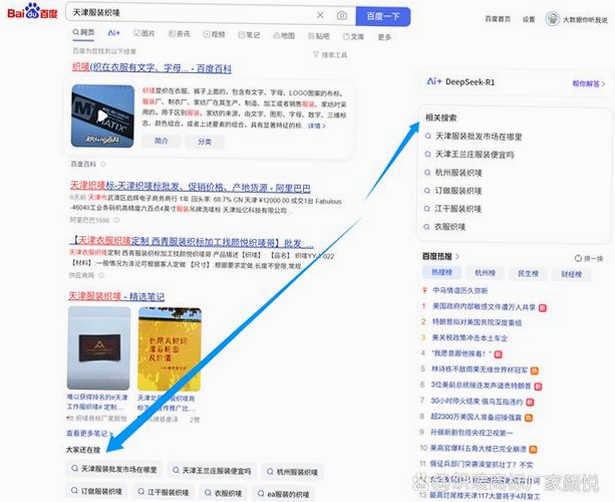 关键词必须包含 ZOL中关村在线 app,文字可概括整篇文章全部内容,用于搜索配图