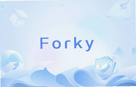 Forkly 使用场景图
