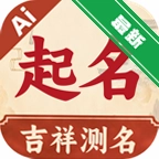 AI����ȡ��������v1.0.0 ������������