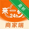 ��ֵ���̼Ҷ�v-1.0.280 Զ�̿������