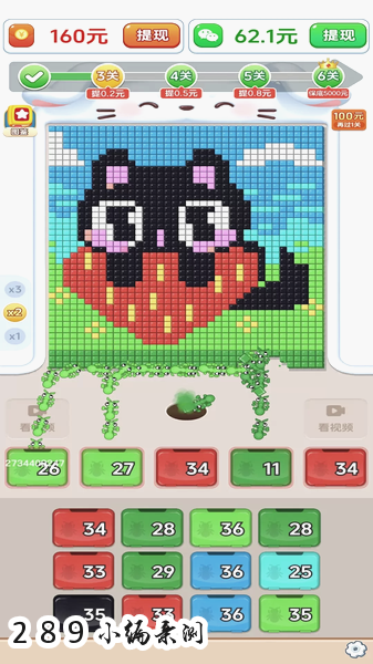 ��ש��ʦ��������ؽ�ͼ