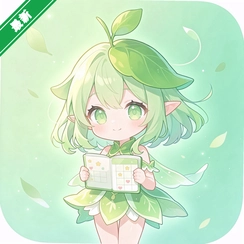 Ҷ�� DayLeafv1.0.5 �����ճ̹���