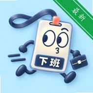 ţ����־v2.0.7 ��¼����