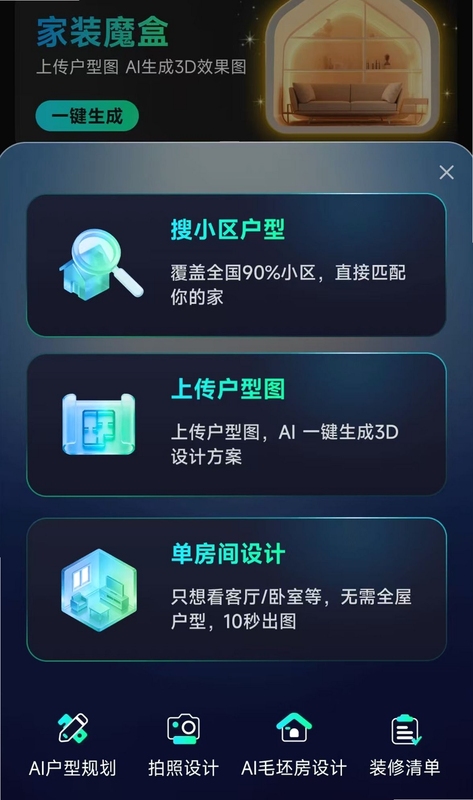 ����AI �ٷ�����