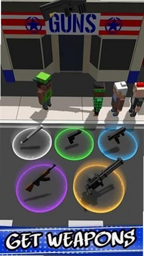 街头帮派战争武器载具
