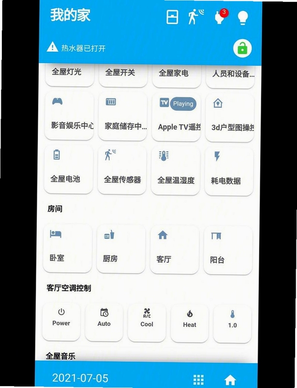 �ڹܼ� v3.9.5 ��������������� ����չʾ