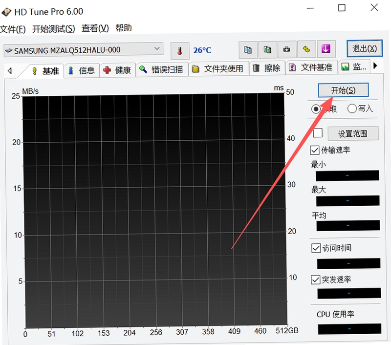 Tune Wikite 安装教程