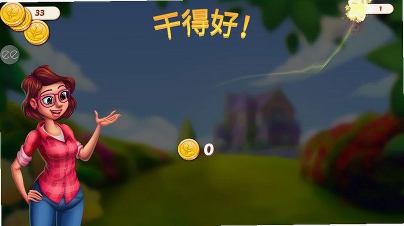 茉莉的花园破解版无限金币无限星星免费版+操作步骤