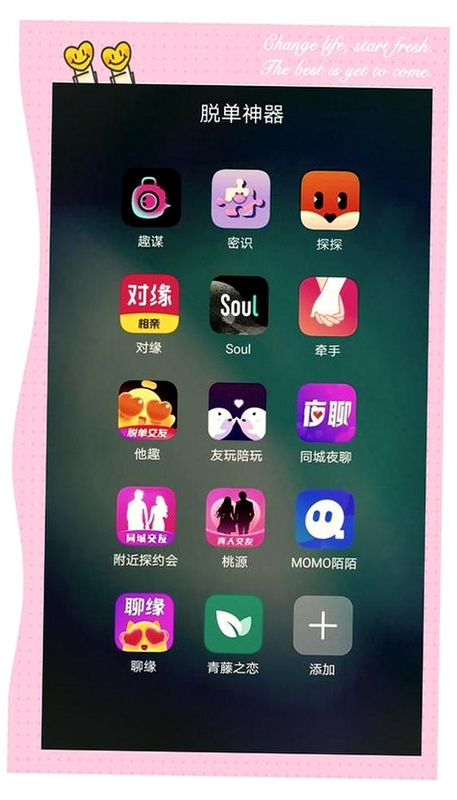 ͬ�ǰ���app���ذ�װ2026���°��û�������ʾ
