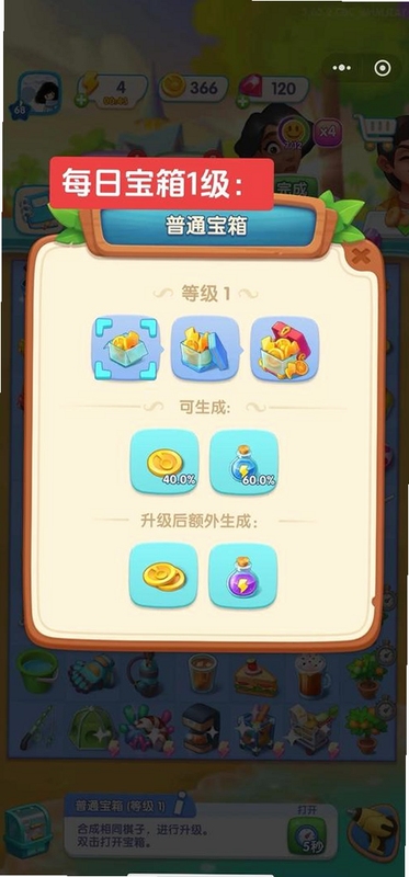 �������ҵ� ����������չʾ