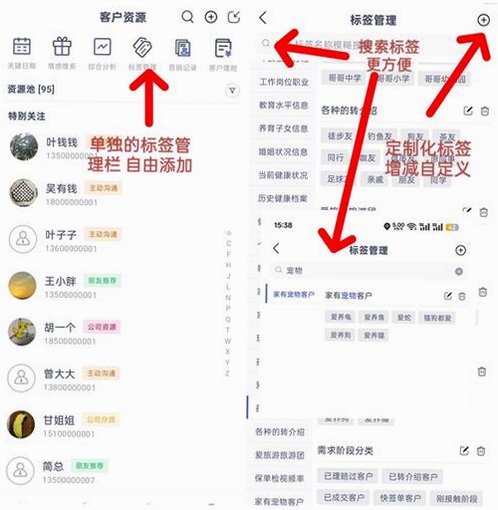 关键词必须包含 小X分身虚拟位置vip永久解锁版,文字可概括整篇文章全部内容,用于搜索配图