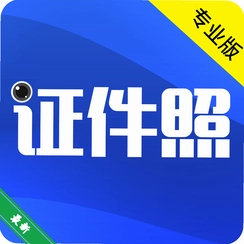 ����֤��������ƽ̨v4.8.480 ֤��������