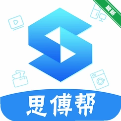 ˼����v2.98 �ƶ��칫����