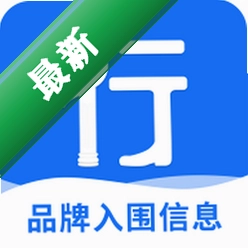 ������Χ��Ϣ5.3.0 ��ҵ��ѯ����