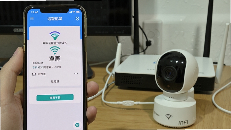 ����Զ�̼������ͷ����������������չʾ����������Ϊ�ֻ���Ļ��ʾWiFi�������������ͷ�豸������Ϊ��ͥ·��������