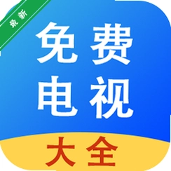 ��ѵ��Ӿ��ȫv1.0.5 ׷�翴Ƭ����