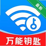 ����WIFI��������v1.0.2 һ���������