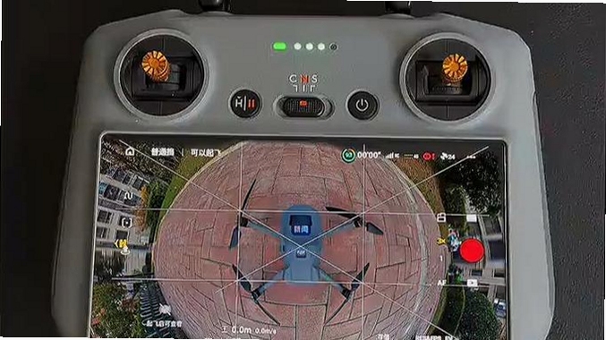 ��DJI Fly���˻�app�ٷ����°�2024 �û�����ٿ����˻����ĳ���
