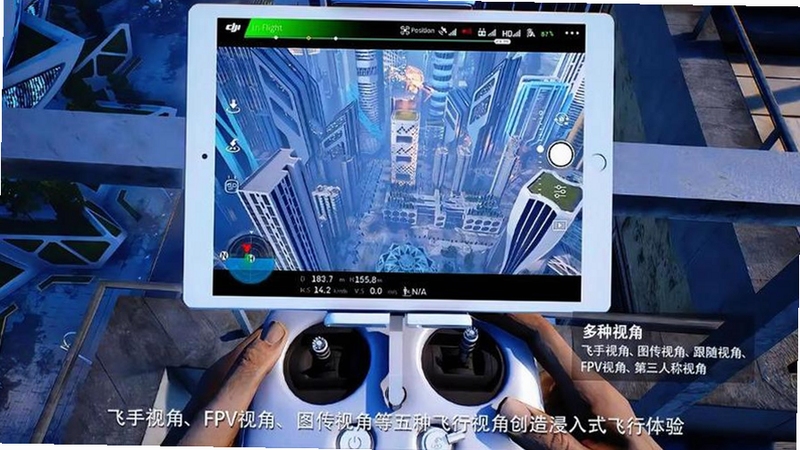 DJI Fly app interface showing virtual flight simulator training mode on smartphone
