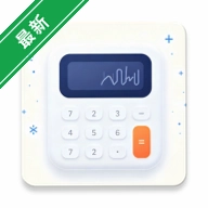 ���㱦����v1.0 �ƶ����㹤��