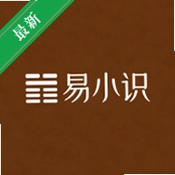 ��Сʶv1.4.9 ��ֱ��������