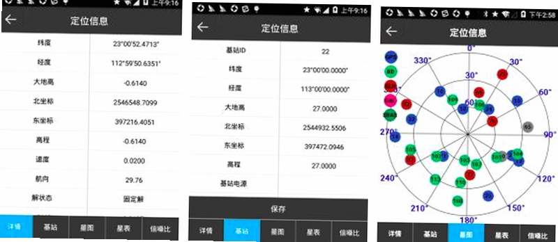千寻 安装教程 安卓