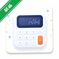 ���㱦����v1.0 ���ټ��㹤��