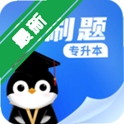 ר������ˢ��app�ٷ�����v2.11.5ר��������ȫ