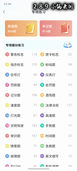 �����ݿ�app���°����ؽ�ͼ