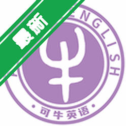 ��ţӢ��app��Ѱ�����v1.10.2��ЧѧӢ������