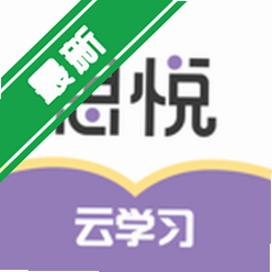 ˼����ѧϰapp���°�����v1.6.19Ӣ��γ���Դ��