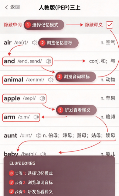 �����д�app������ؽ�ͼ
