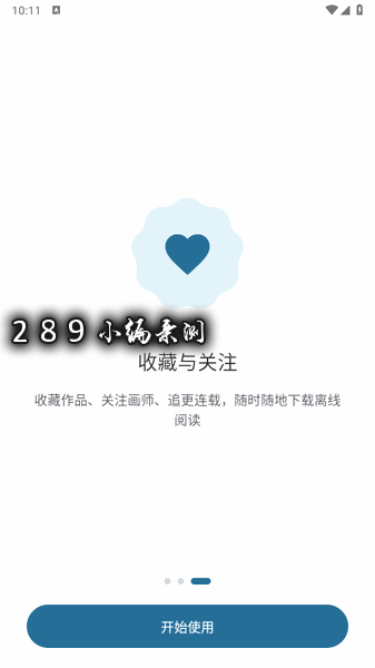 Pixiv Reader�ٷ��������°汾��ͼ