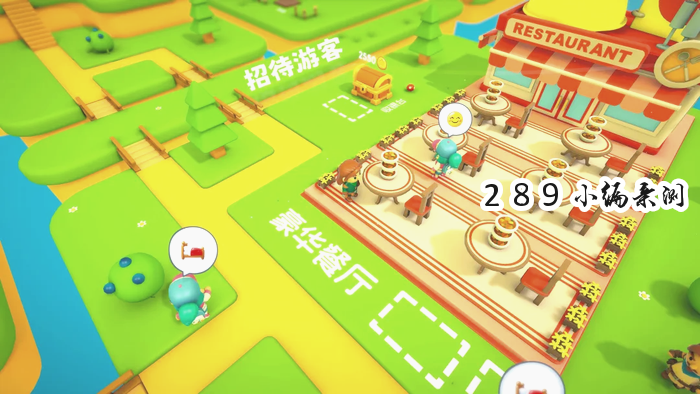 浮岛世界3测试版下载截图 浮岛世界3测试版下载截图