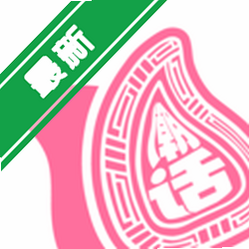 ����app�ٷ�����v1.5.3���������ѵ�����