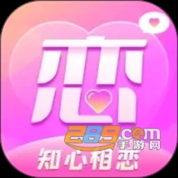 ֪����������ƽ̨��������2026�ٷ���v1.2.0��Ƶ���콻��