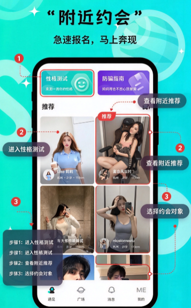 same��ĸapp���°����ؽ�ͼ