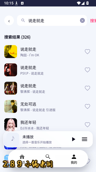 �������app�������°汾��ͼ